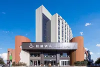 Baili Hotel