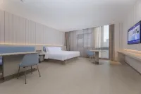 HanTing Hotel (Wuhu Nanling County Binhe Park)