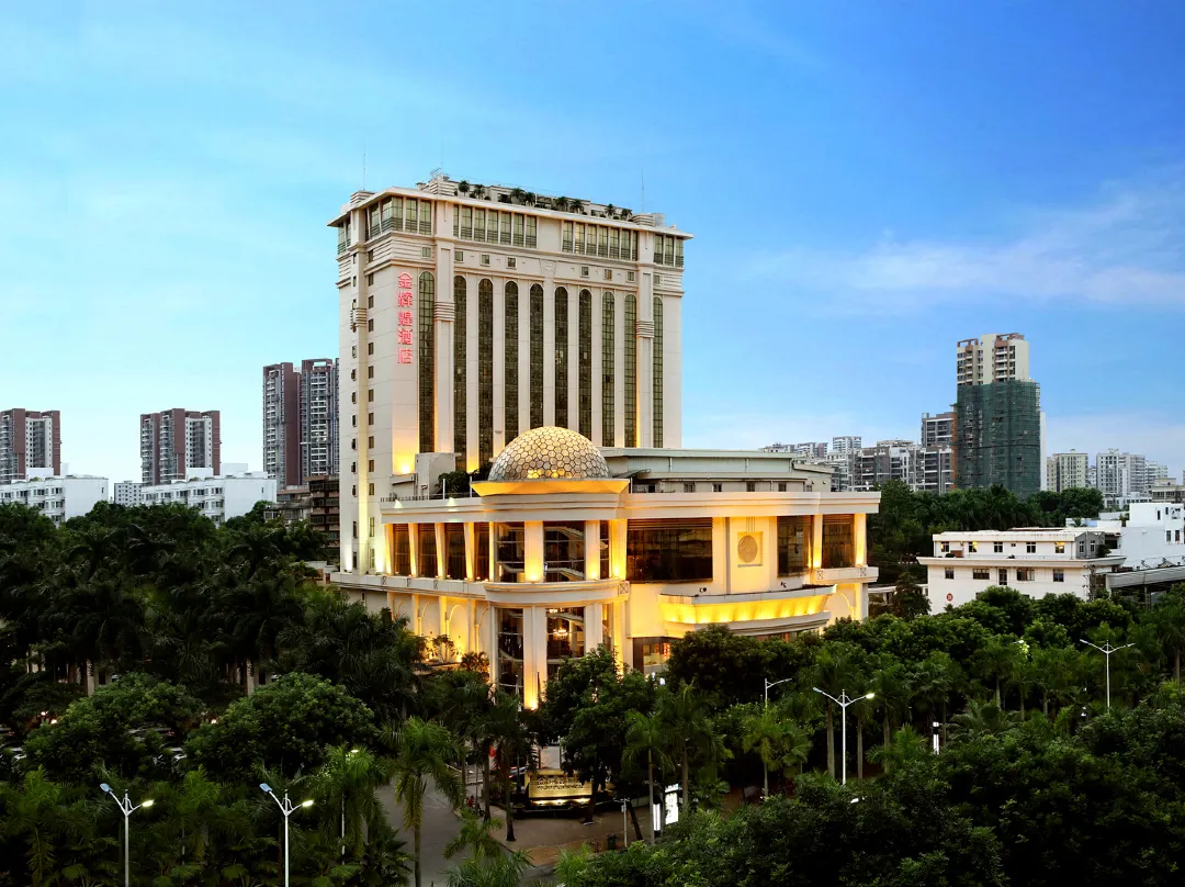 Golden Splendid Hotel - Zhanjiang