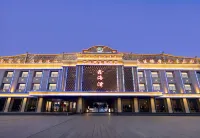 Xinhaiwan Hotel Hôtels à : 