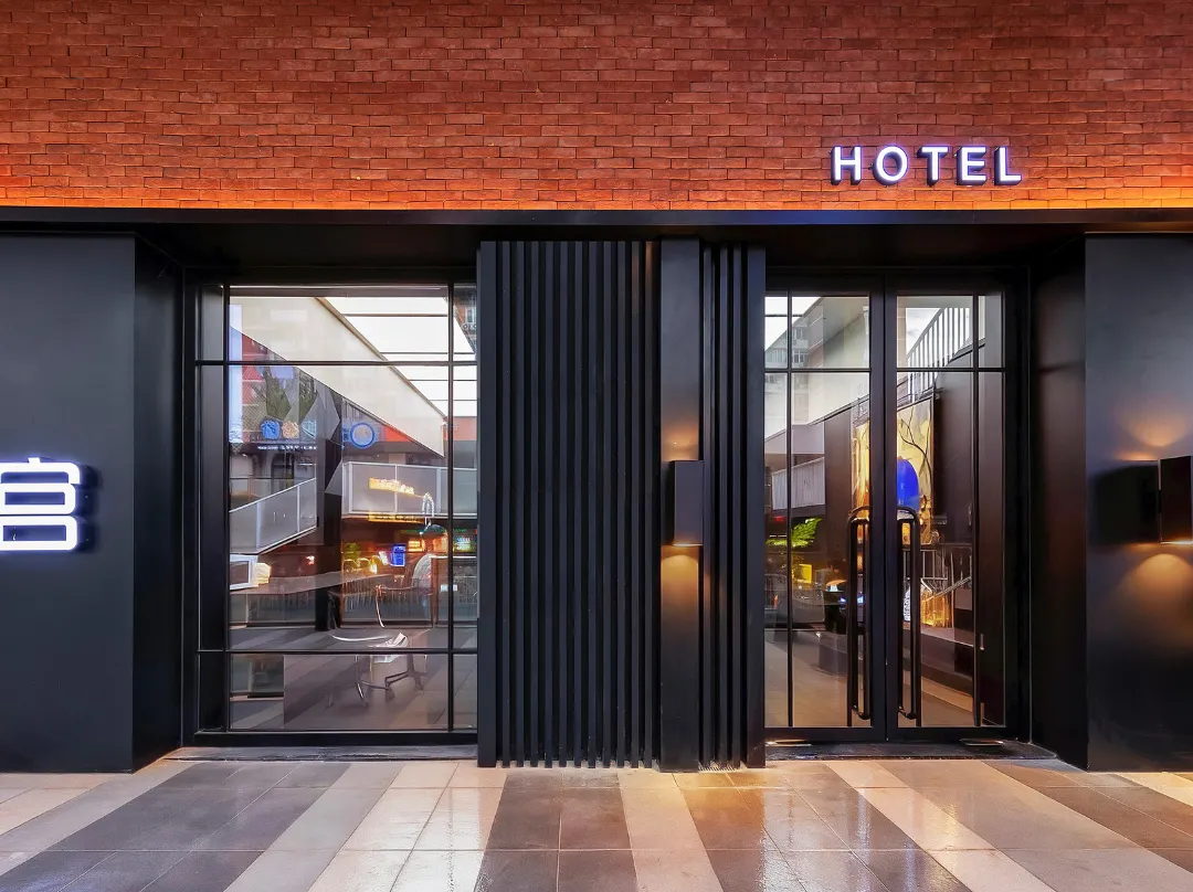 Gong Hotel - 北京