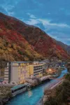RelaxC Likuan·Hidden World Hot Spring Hotel (Bipenggou Scenic Area Branch)