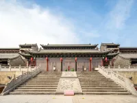 충닝 캐슬 핫 스프링 그랜드 호텔 링스 호텔