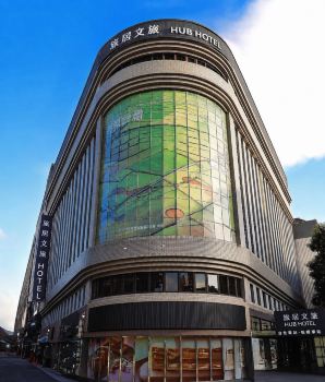 Hub Hotel - Taipei Songshan Airport