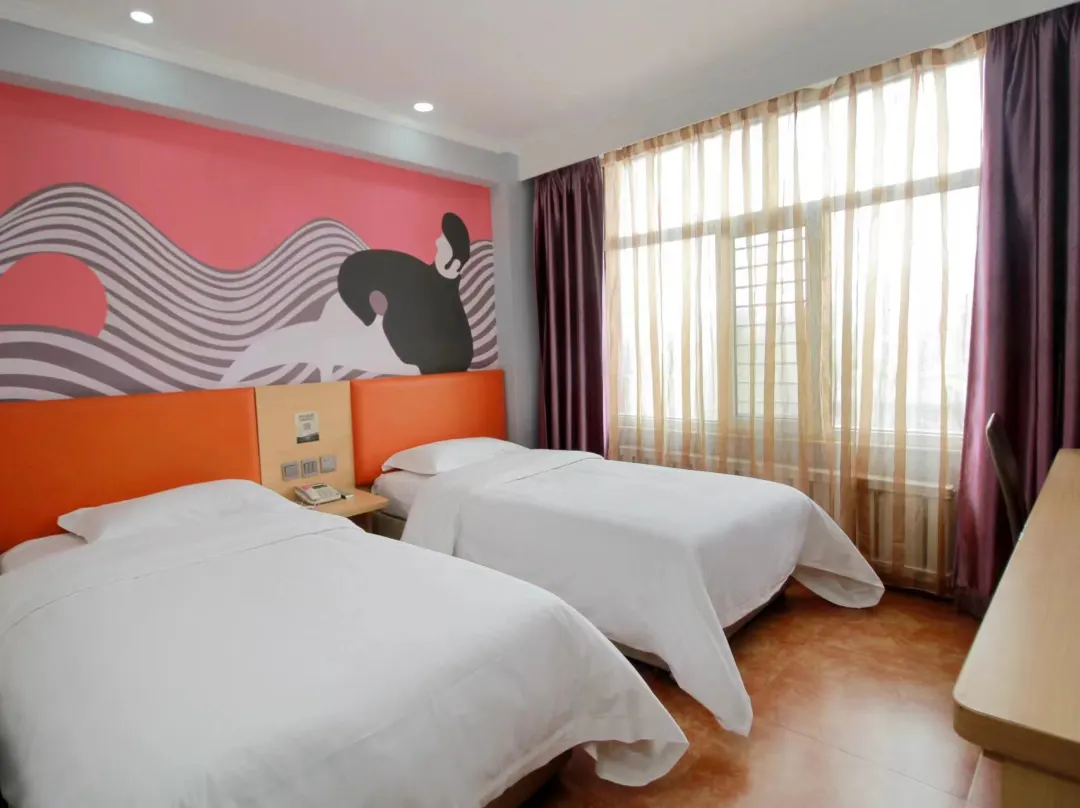 Qianfeng Express Hotel - Hohhot