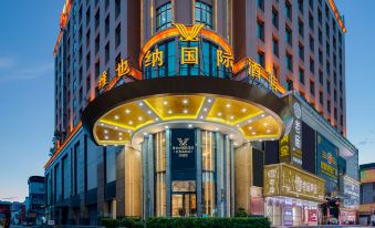 Vienna International Hotel (Dongguan Gaochun Branch)