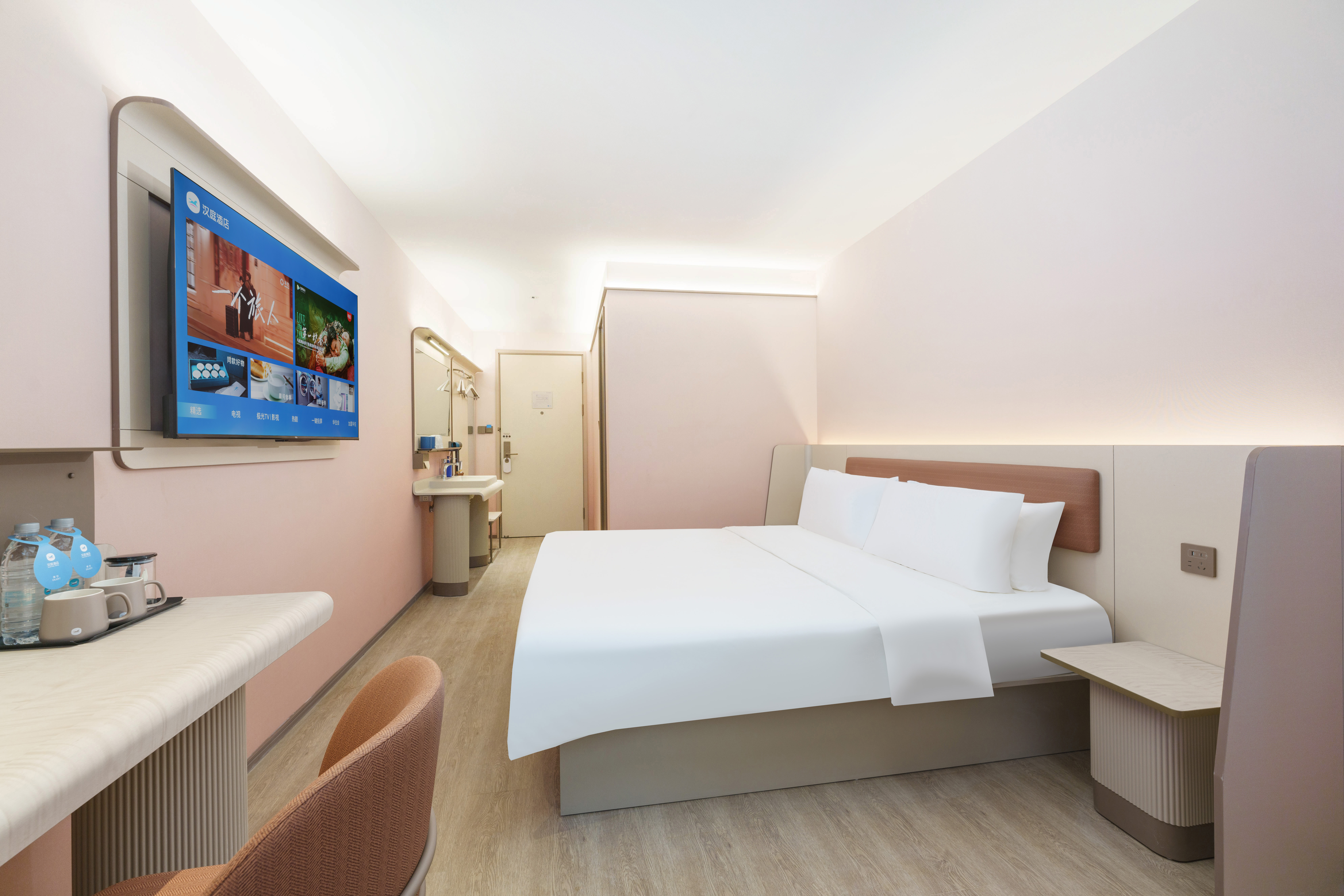 商务大床房（书桌+手机投屏）