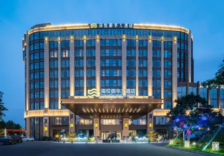 Serene Horizon Hotel (Fenggang Road Metro Station Store)