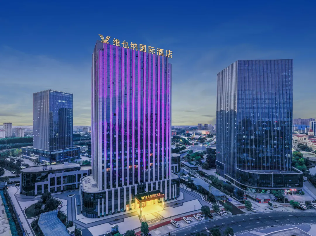 Vienna International Hotel - Luohe
