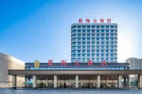 Blue Horizon Hotel Zhucheng