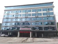 Chengbu Nanshan Grand Hotel