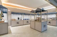 HanTing Hotel (Fujian Normal University Qishan Campus, Minhou Shangjie University Town)
