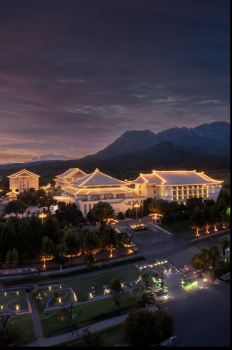 Zhongzhou Leading Hotel