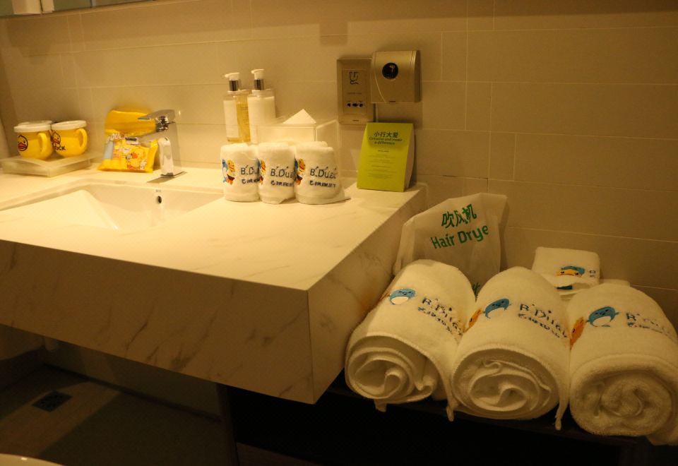 Holiday Inn Shanghai HongqiaoB.DUCK Theme Family Room