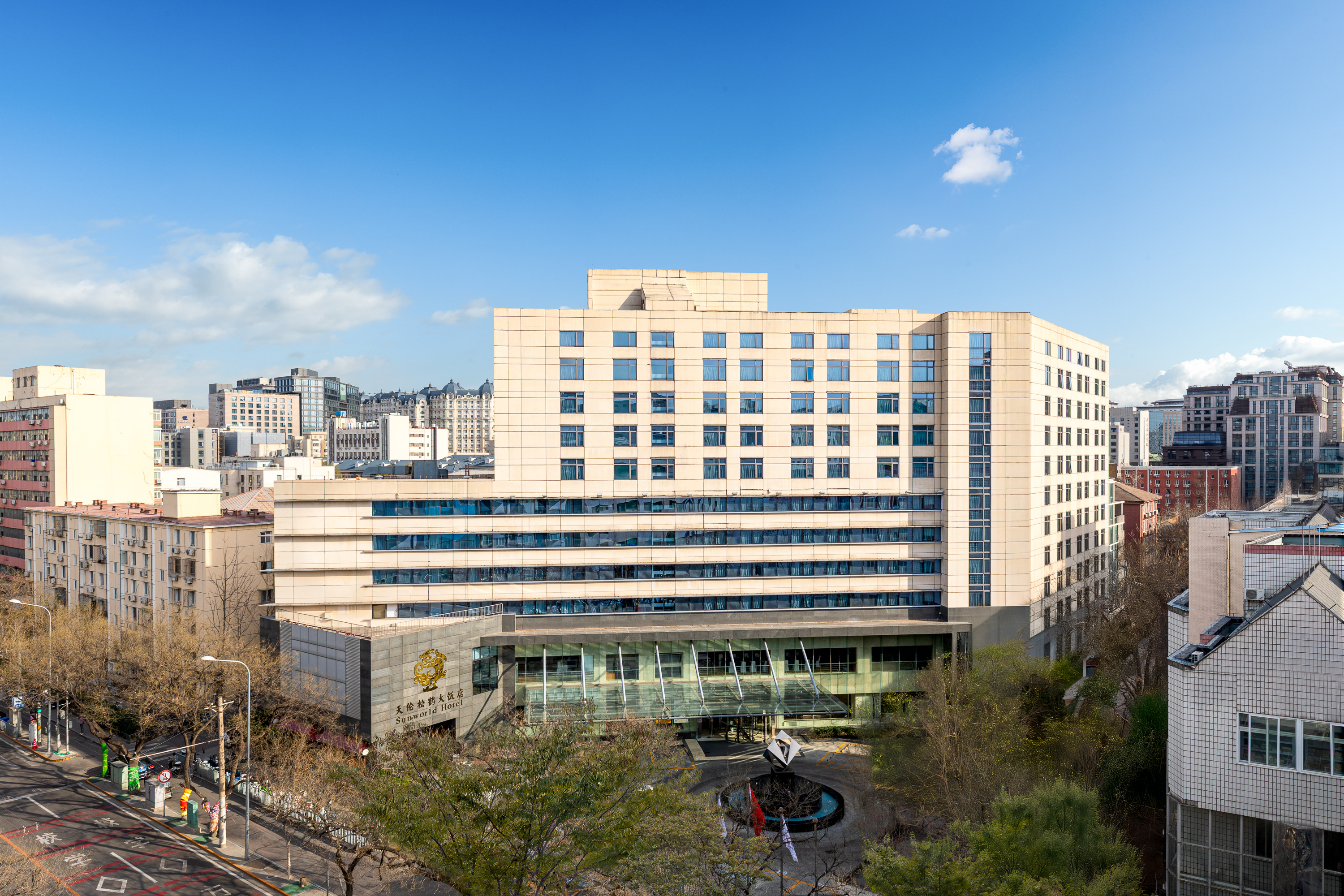 2953 รีวิวของโรงแรมซันเวิลด์ หวางฟูจิงจากผู้เข้าพักจริง | Trip.com