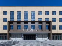 JI Hotel (Zhangjiakou Yu County Bus Station) Hotels in Yu County
