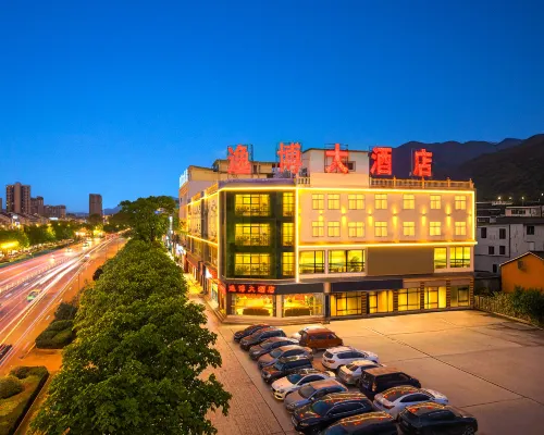 Huize Yibo Hotel(Huize Ancient City Branch) Hotels in Huize
