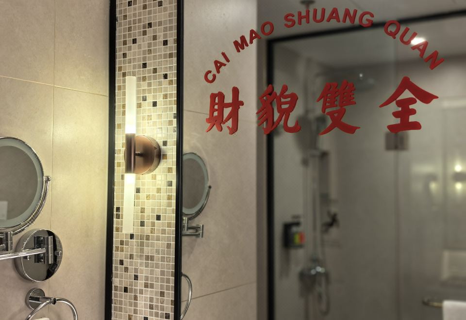 “發發發”麻將主題房