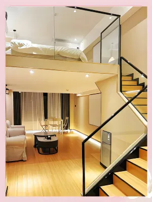 Clay · Light Luxury Loft Movie Apartment (Gaoxin Avenue Subway Station MixC) Hoteles en 