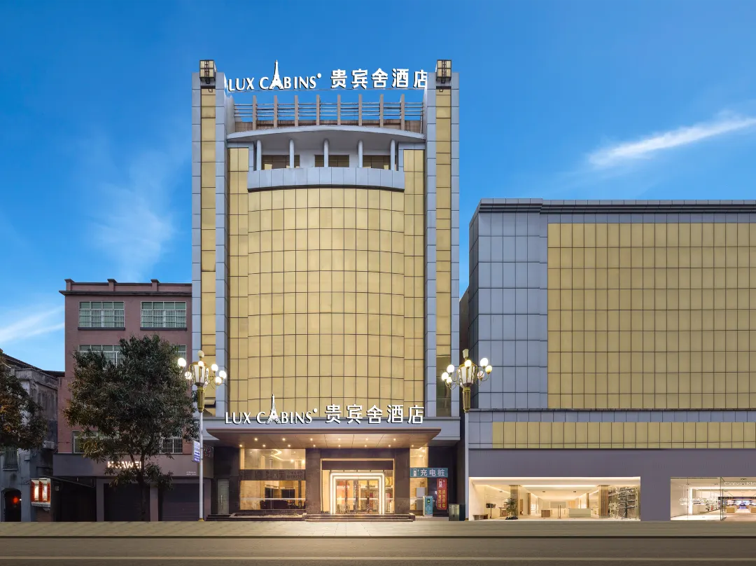 Vip House Hotel - Heyuan