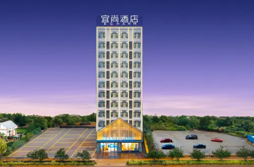 Echarm Hotel (Zhanjiang Xuwen Mulan Avenue Xinduhui Plaza)