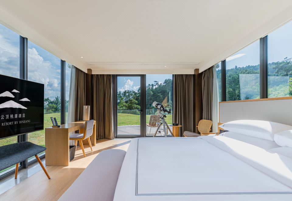 星隅·几何琉璃双卧套房