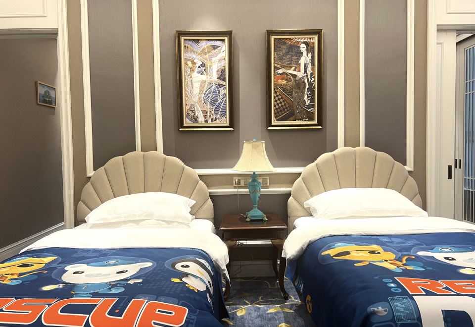 Baihualin Hot Spring Valley HotelHot Spring Valley Hot Spring Theme Scenic View Suite