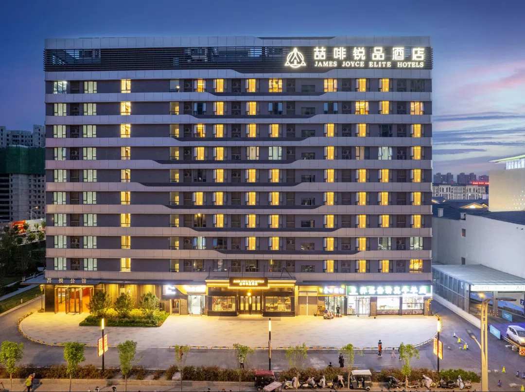James Joyce Elite Hotel - Anyang
