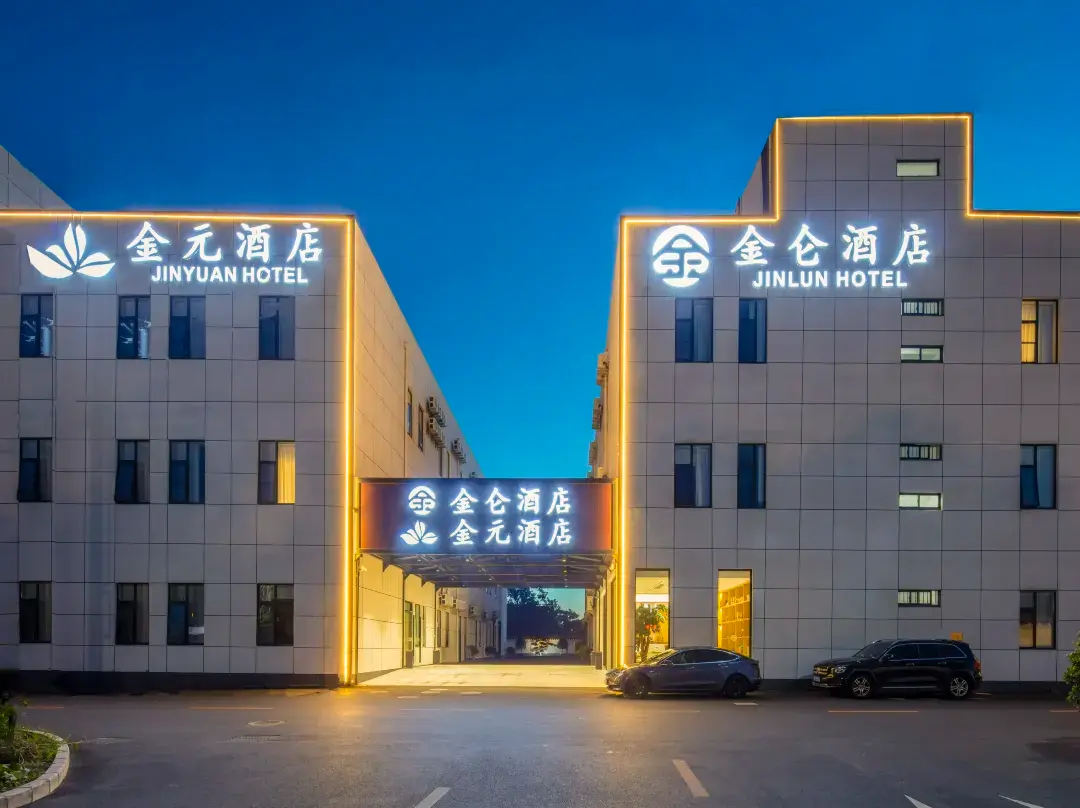 Jinlun Hotel - Shanghái