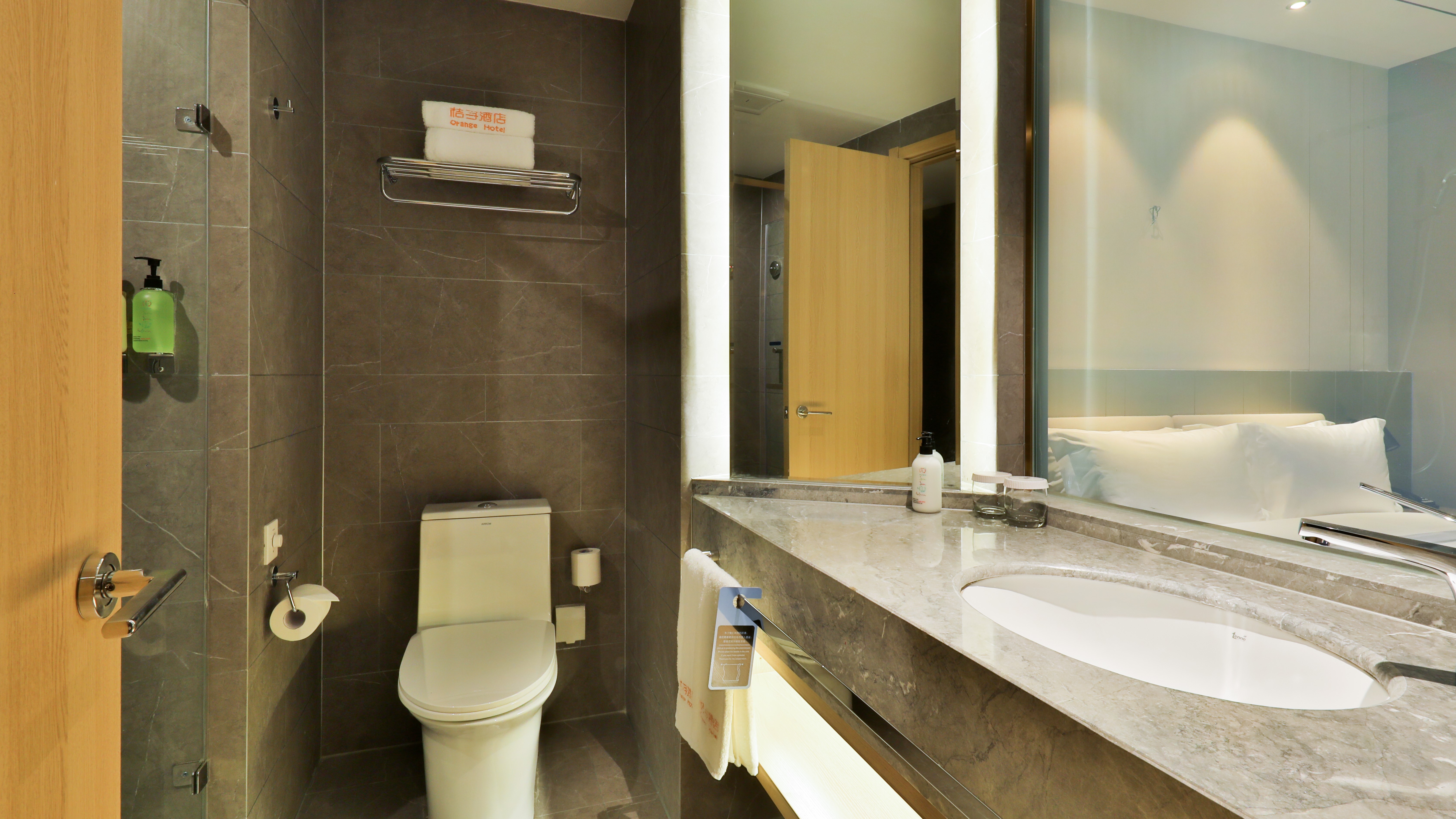 月若流金（地暖+全屋智控+电视投屏+智能马桶）