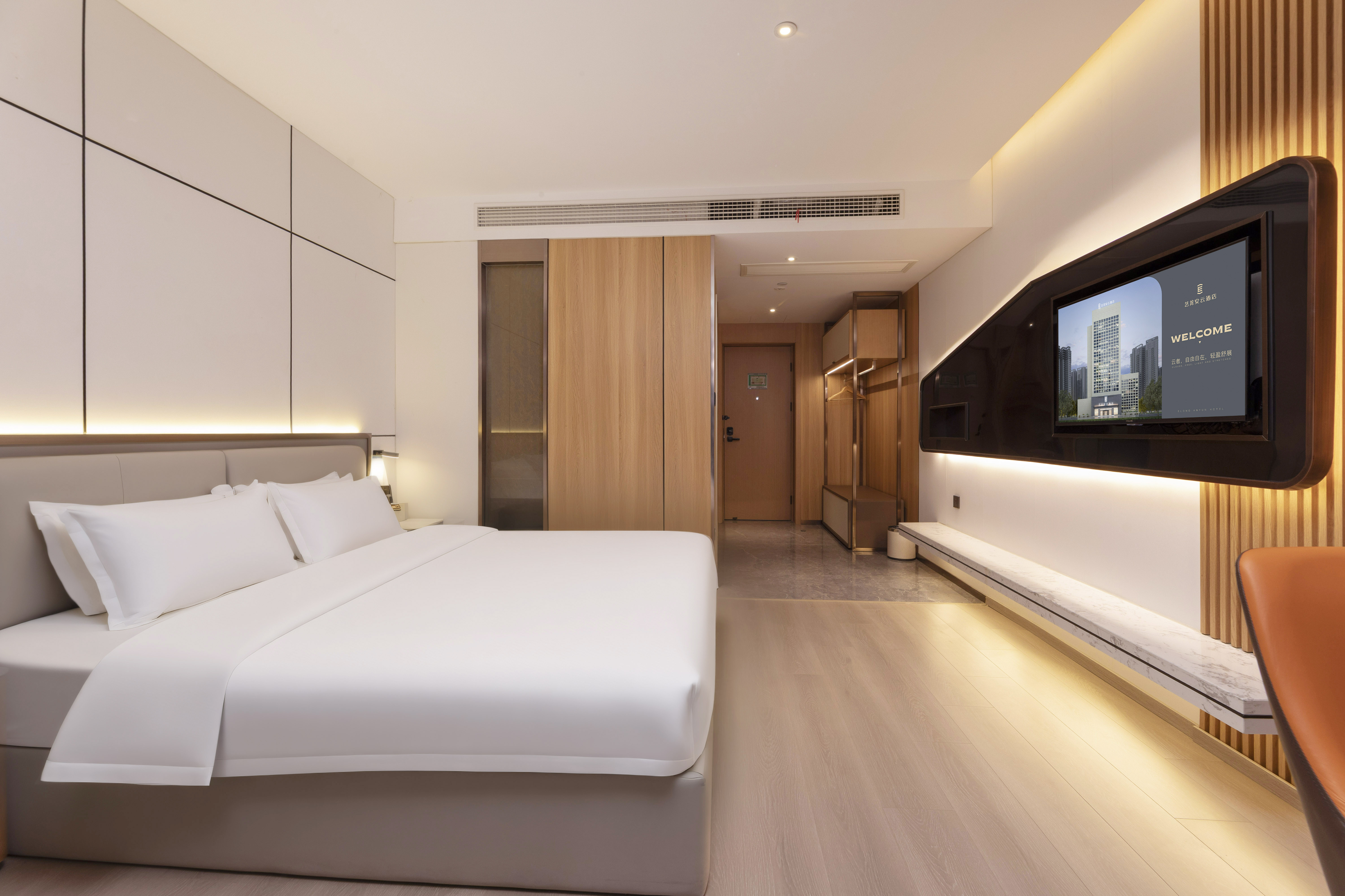 云舒高级大床房（智能客控+电视投屏）