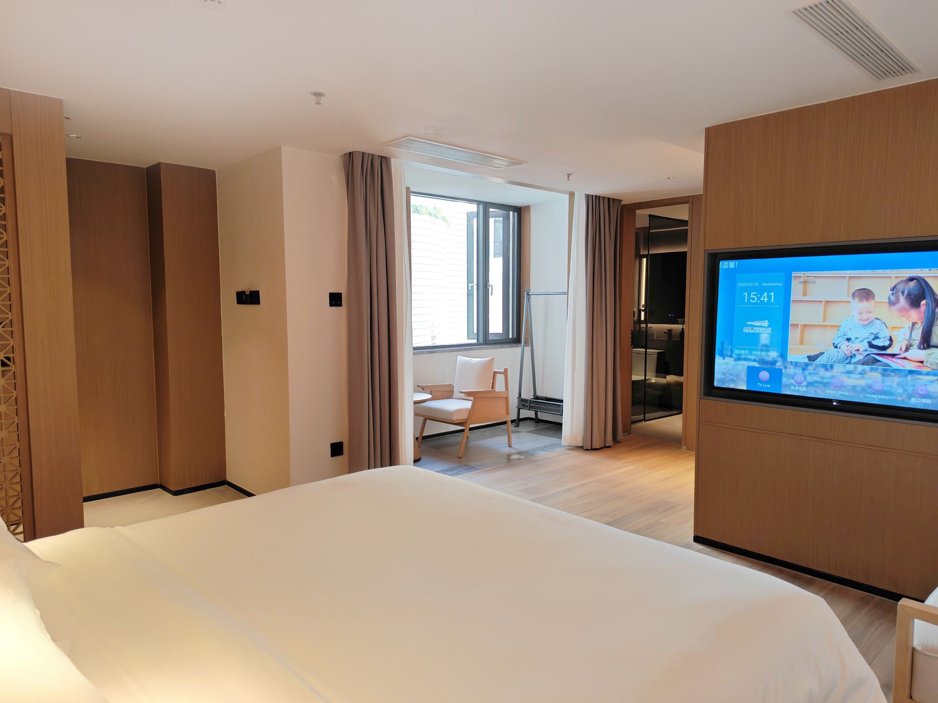 Dongrong Guest Superior Double Bed Room