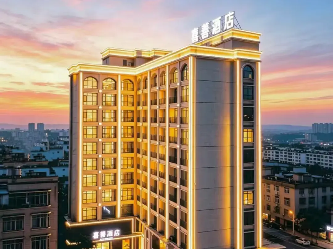 Xishan Hotel - Qinzhou