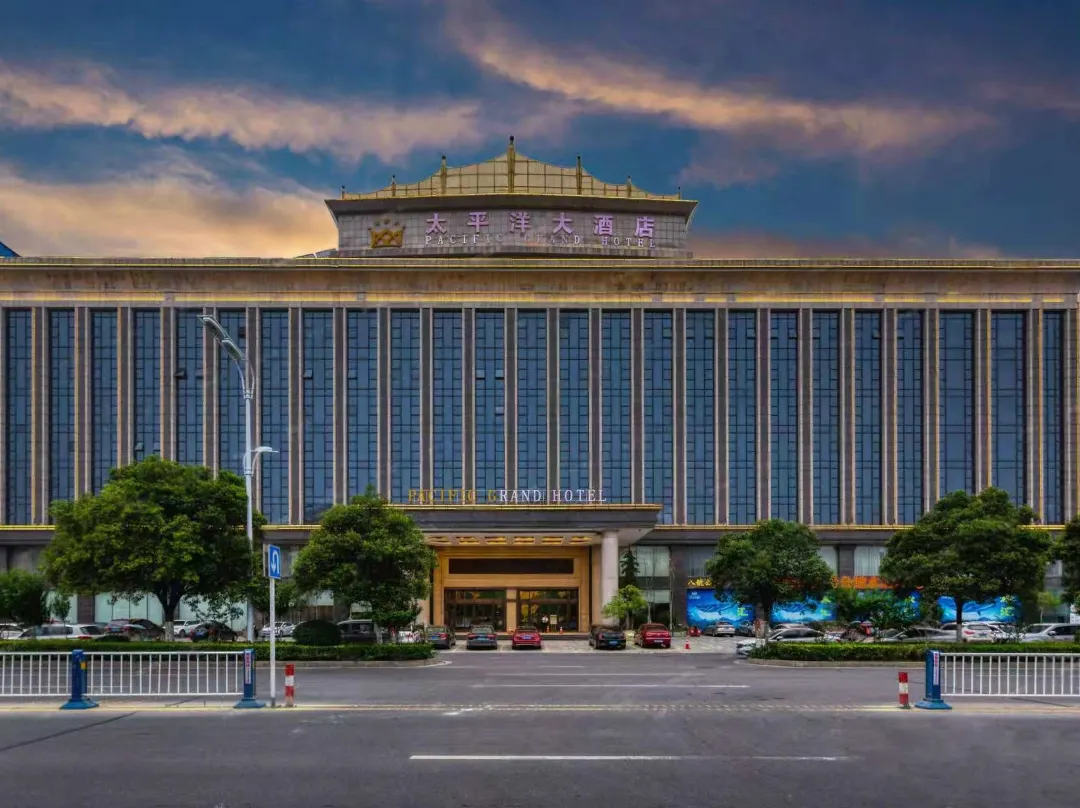 Grand Pacific Hotel - Fuyang