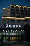 GYA Hotel (Tianshui Railway Station) Hotel di 