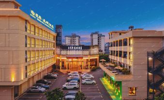 Xingan Huacheng Hotel