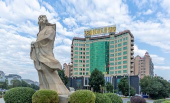 Tianhai pohu scenic hotel (lu shan Xiufeng Avenue Store)