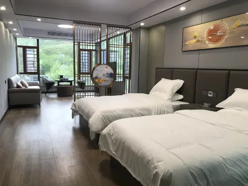 Chengbu Nanshan Grand Hotel
