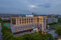 Ni Hao Hotel (Yuyao Wucaicheng)