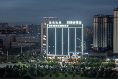 GEM Hotel (Wanda Plaza Kashgar) Hotel di 