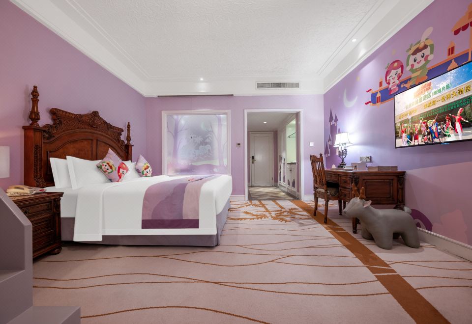 奇妙魔法家庭套房