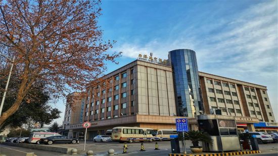 Western Airport Aviation Hotel (Xi'an Airport)