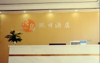 Holiday Inn Britannia