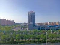 Tianyi Holiday Hotel Ξενοδοχεία στην πόλη Γουούσο