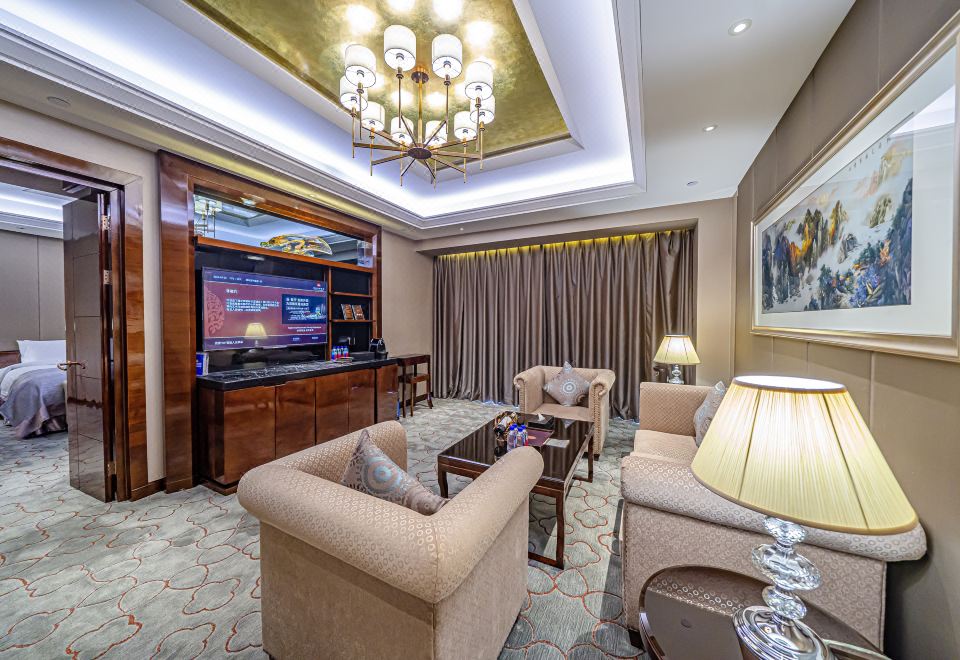 Zhaolin Grand Hotel BeijingBusiness Suite