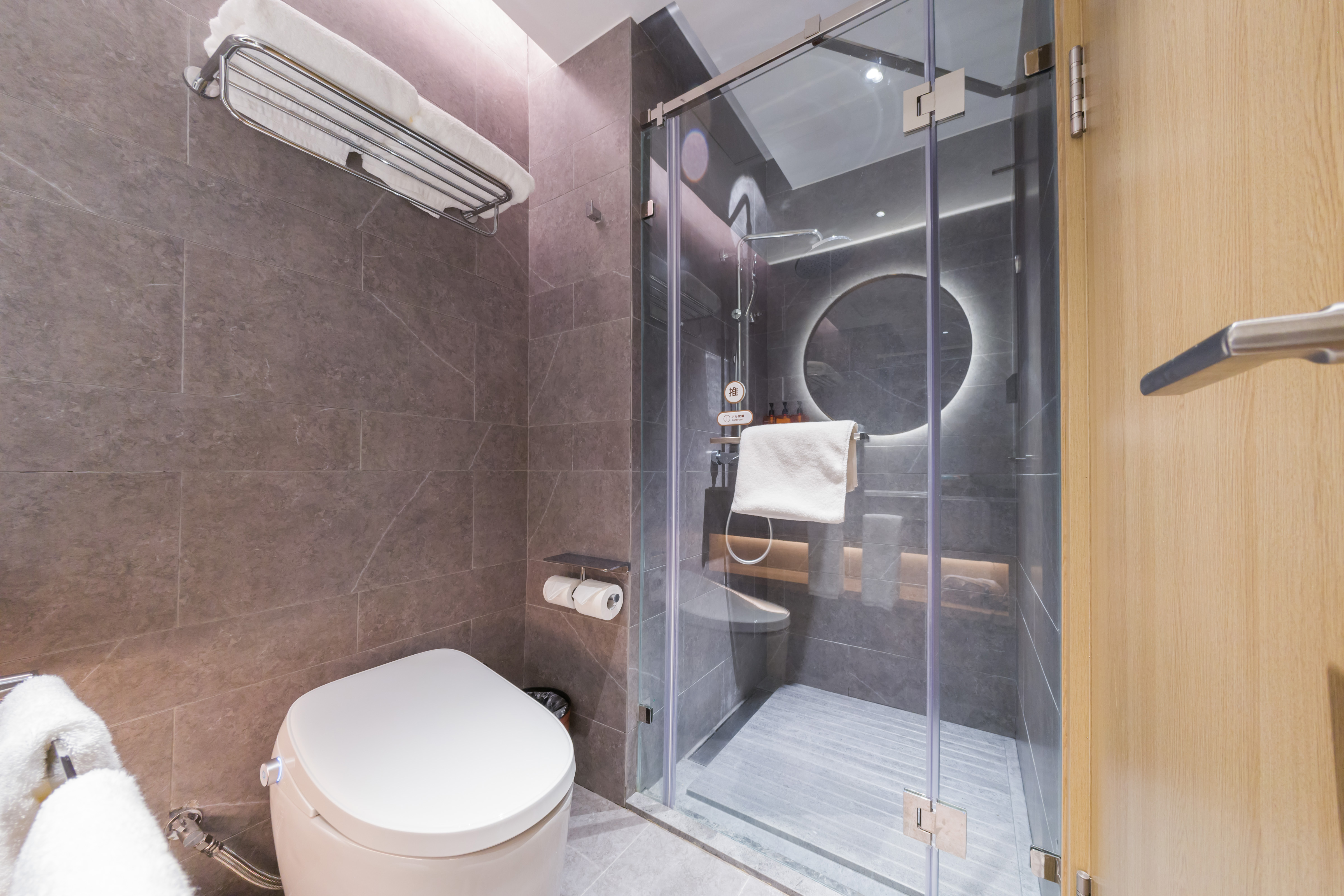 Orange Hotel (Shantou Vientiane City Branch)King-size bed room