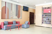 Shankee Hotel (Naqu Nyima County Government Passenger Station)
