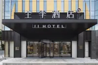 JI Hotel (Quanzhou Fengze Square Fengtianjie)