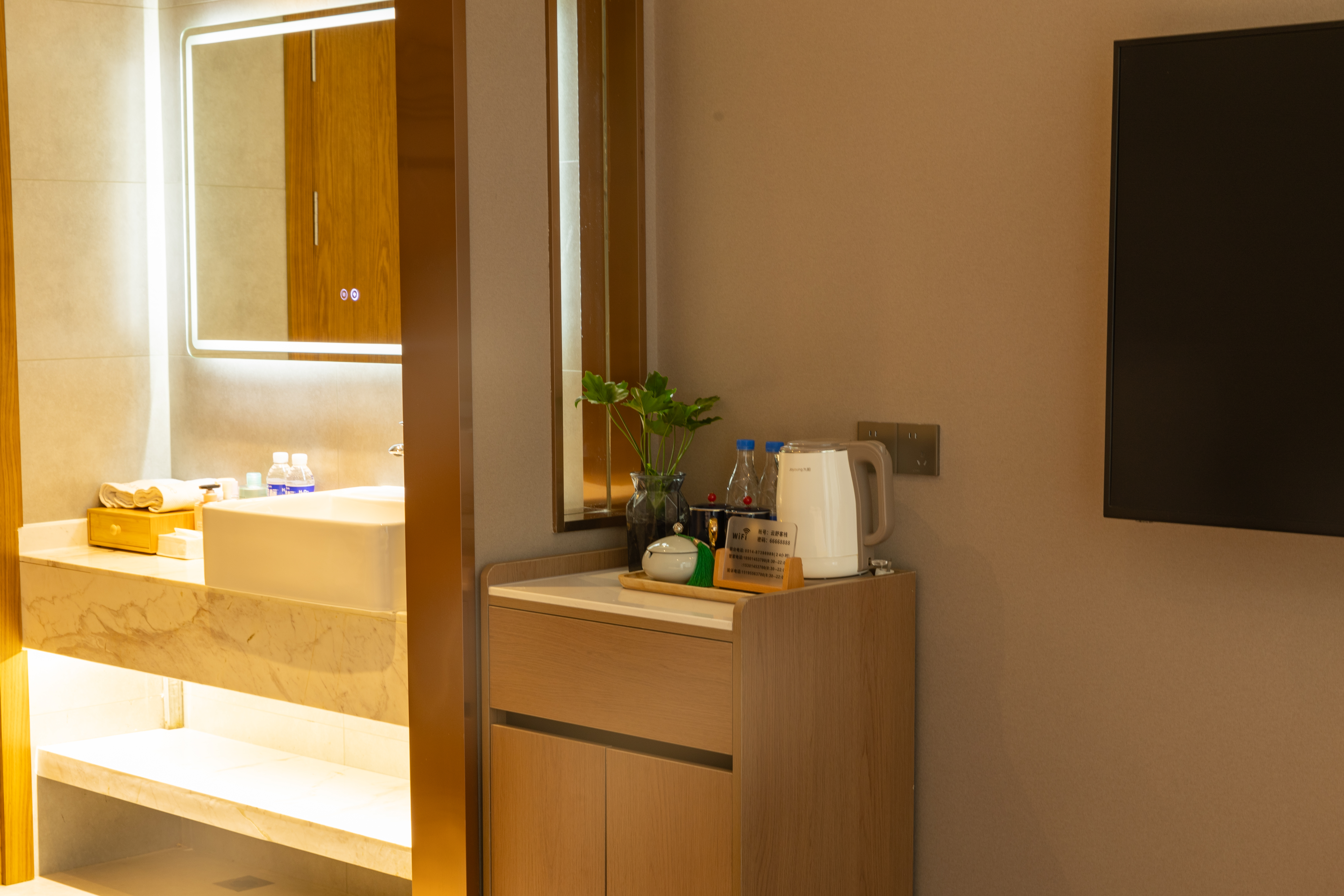 Xiang Zhang Shu Hotel观尘·竹景静修·大床房