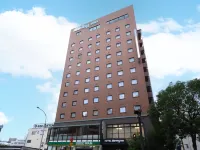 Dormy Inn Himeji Natural Hot Spring  otelleri